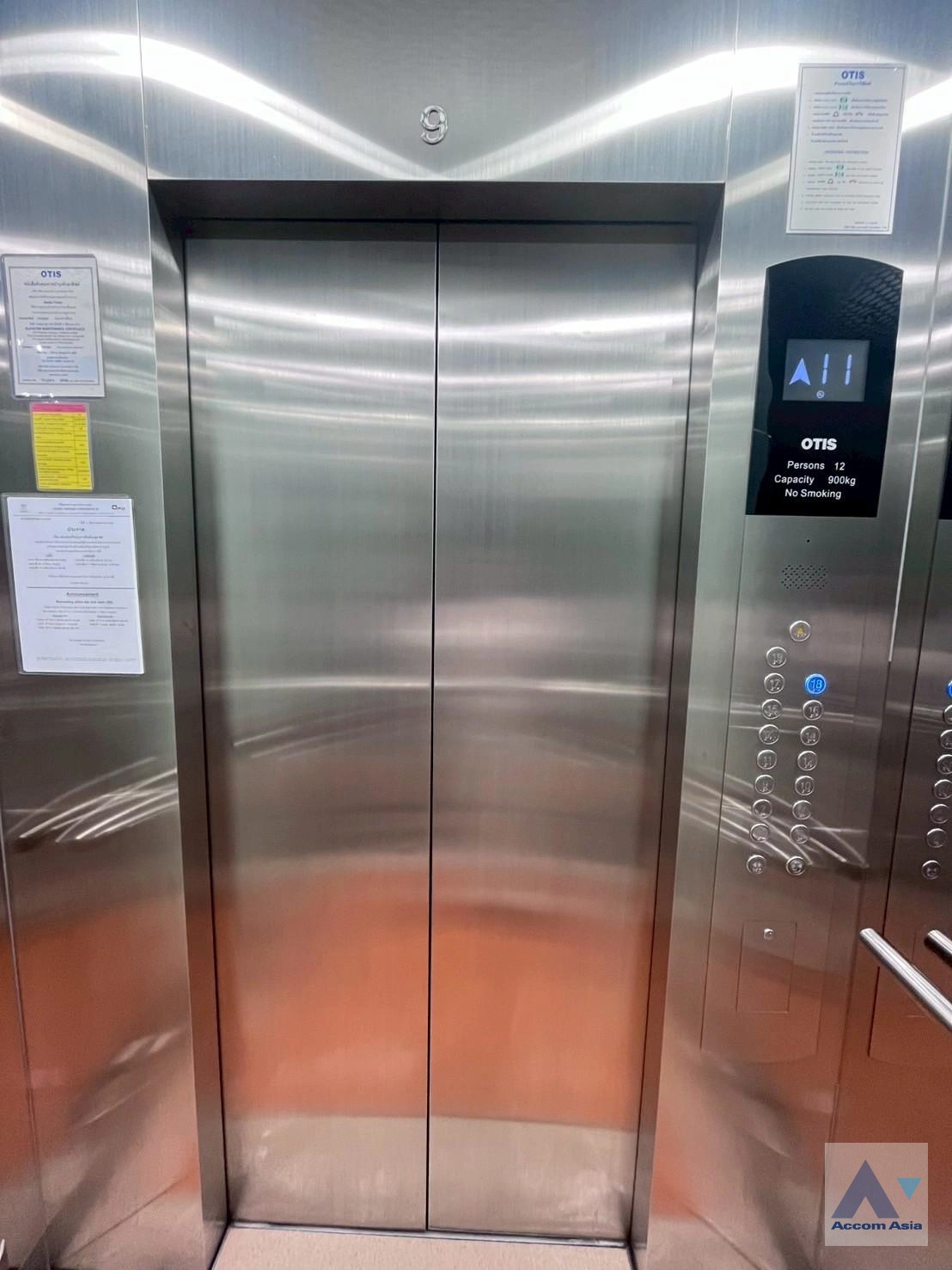 8 Asoke Tower - Condominium - Sukhumvit - Bangkok / Accomasia