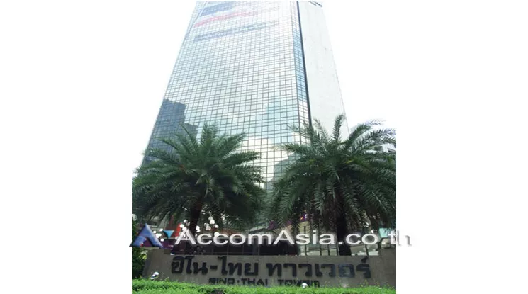  Office Space For Rent in Sukhumvit ,Bangkok  at Sino Thai Tower AA20844