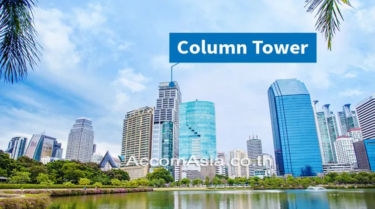  1 Column Tower - Office Space - Ratchadaphisek - Bangkok / Accomasia