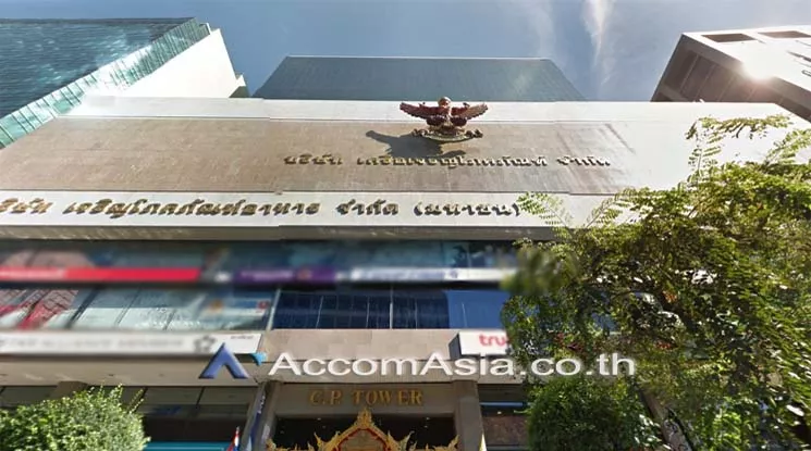  1 C.P. Tower 1 - Office Space - Silom - Bangkok / Accomasia