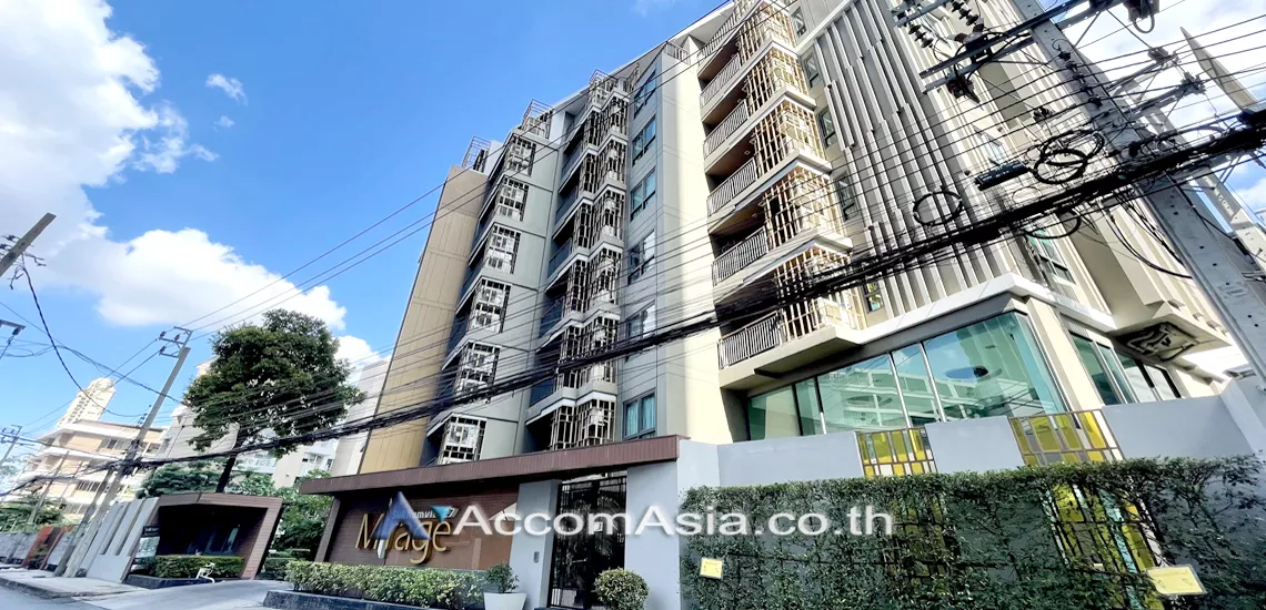  1 Mirage 27 - Condominium - Sukhumvit - Bangkok / Accomasia