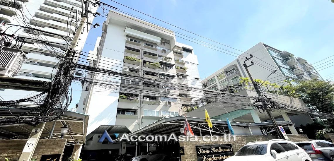 3 br Condominium For Sale in Sukhumvit ,Bangkok BTS Nana at Siam Penthouse AA19604