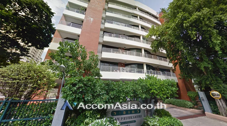  3 Baan Prueksasiri Ratchatawi  - Condominium - Phetchaburi - Bangkok / Accomasia