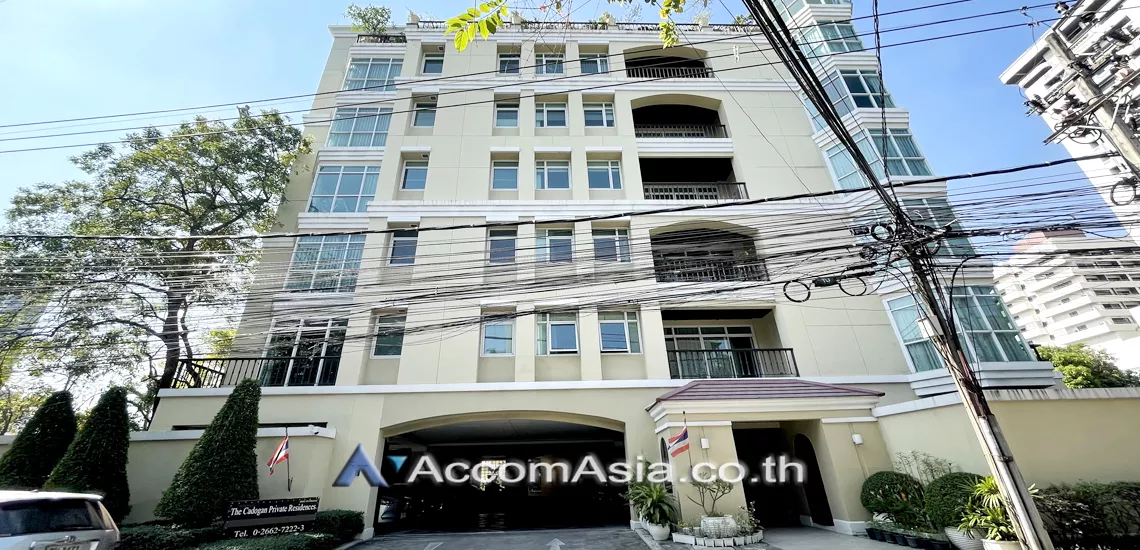  2 br Condominium For Rent in Sukhumvit ,Bangkok BTS Phrom Phong at Cadogan Private Residence AA17181