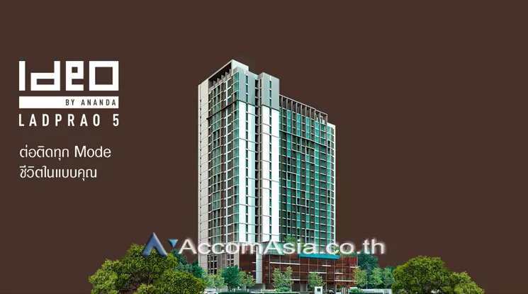  1 IDEO Ladprao 5 - Condominium - Lat Phrao - Bangkok / Accomasia