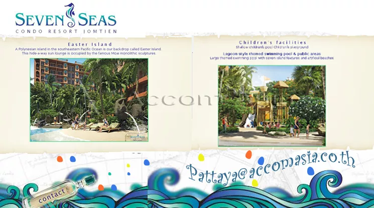 4 Seven Seas Condo Resort Jomtien - Condominium - Chaiyapruek - Chon Buri / Accomasia