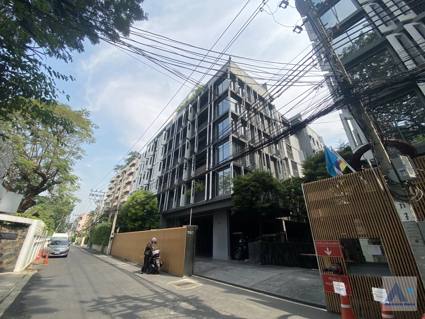4 Siamese Gioia - Condominium - Sukhumvit - Bangkok / Accomasia