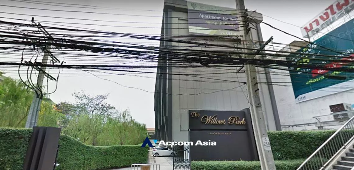  1 The Willows Park Sukhumvit 58 - Condominium - Sukhumvit - Bangkok / Accomasia