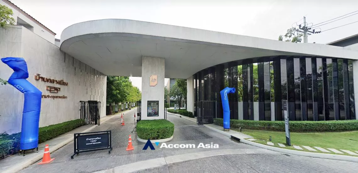  2 Baan Klang Muang The Edition Rama 9- Onnut - Townhouse - Motorway 7 - Bangkok / Accomasia