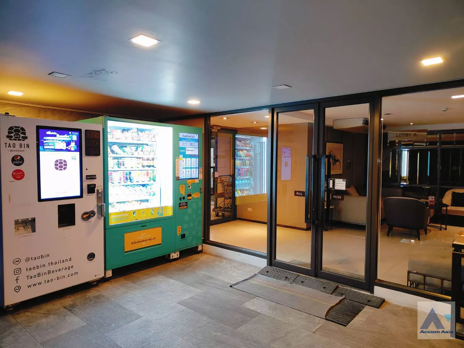 14 THE NEST Sukhumvit 64 - Condominium - Sukhumvit - Bangkok / Accomasia