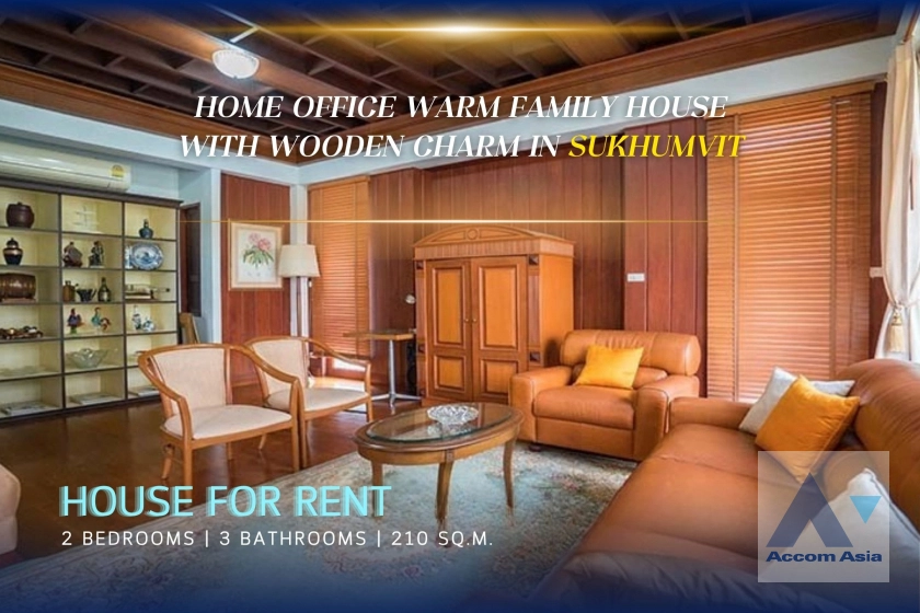 unitHome Office, Pet friendly | Warm family house with wooden charm in Sukhumvit compound (1720010)
