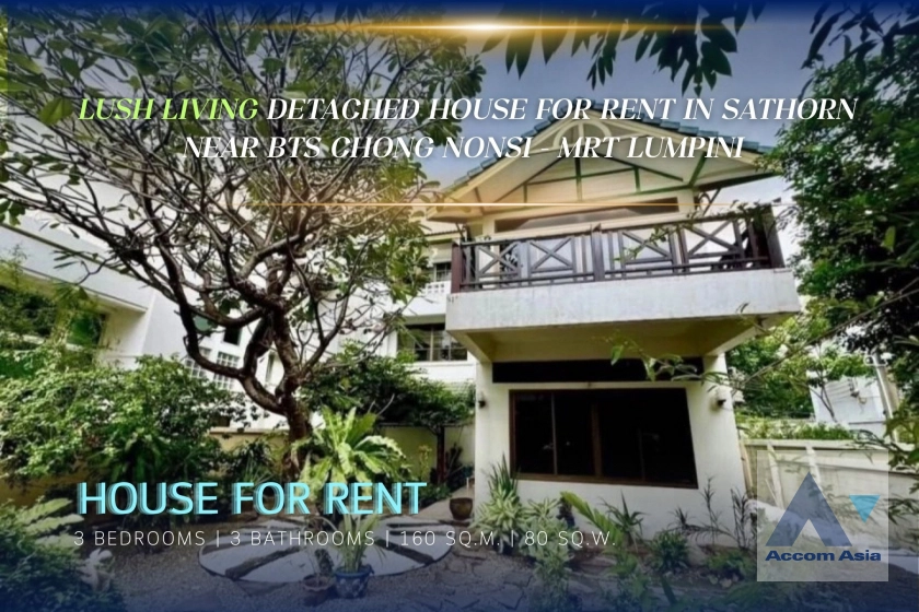 unitFully furnished vintage-style home in Yen Akat with private garden (13001223)