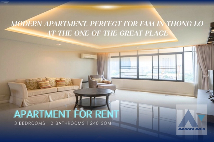 unitPet friendly | Modern city-view apartment with open balcony and spacious layout (AA11035)