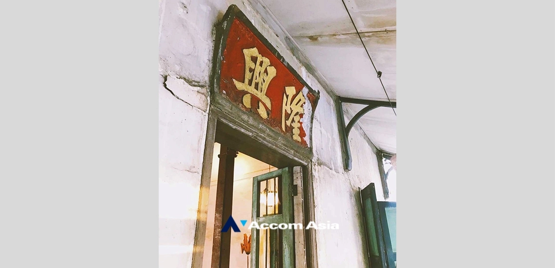 9  3 br House for rent and sale in Silom ,Bangkok MRT Hua Lamphong AA19791