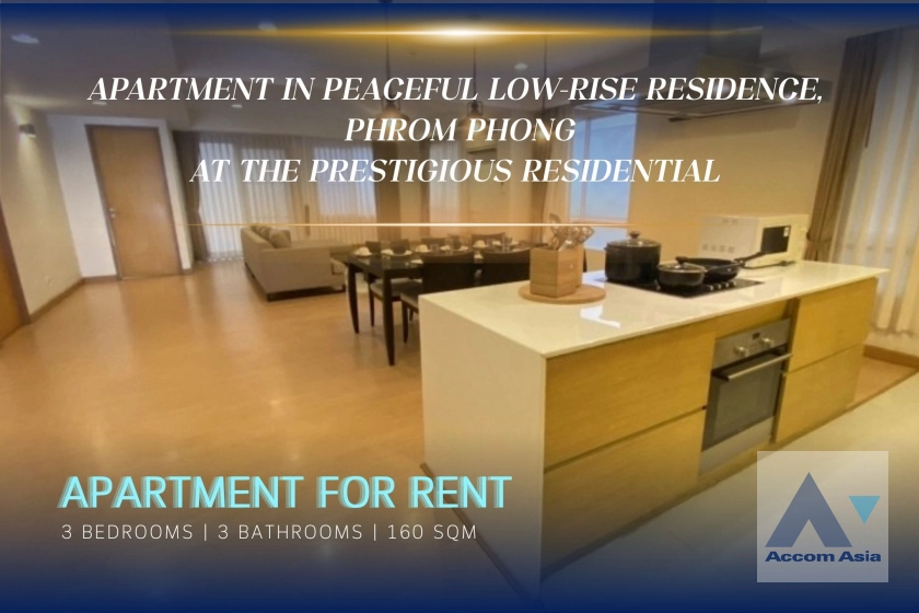  The Prestigious Residential Apartment  3 Bedroom for Rent BTS Phrom Phong in Sukhumvit Bangkok
