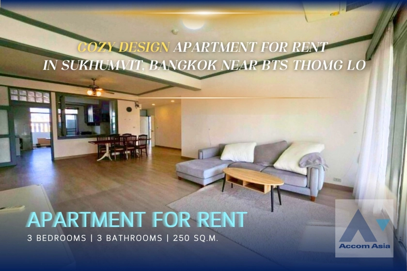 Pet friendly |  Oasis at Sukhumvit Apartment  3 Bedroom for Rent BTS Thong Lo in Sukhumvit Bangkok