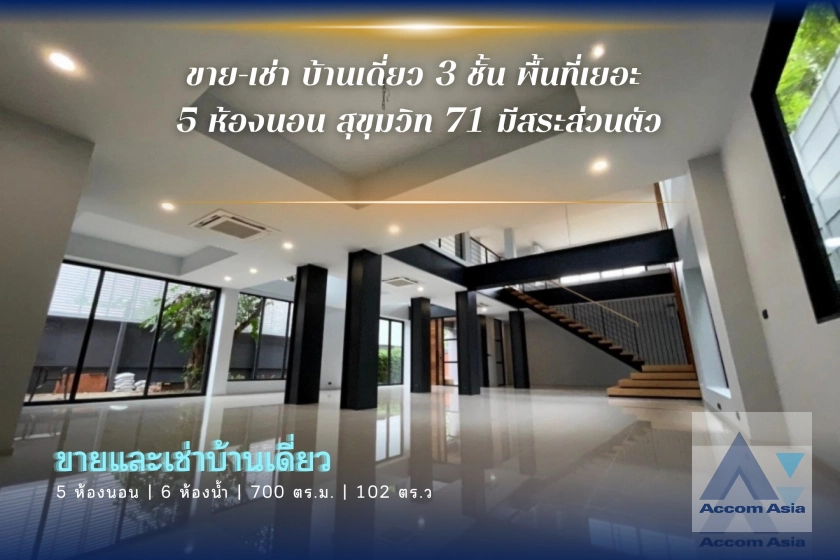  2  5 br House for rent and sale in Sukhumvit ,Bangkok BTS Phra khanong AA30059