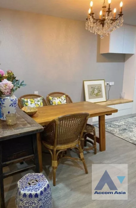 unitThe SHADE Sathon 1