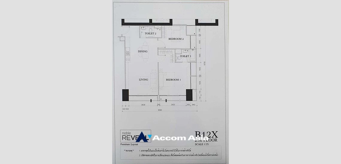 10  2 br Condominium for rent and sale in Sukhumvit ,Bangkok BTS Ekkamai at Noble Reveal AA34825