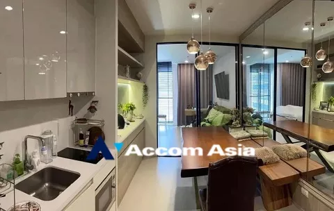 Fully Furnished | Noble Ploenchit Condominium  1 Bedroom for Sale BTS Ploenchit in Ploenchit Bangkok