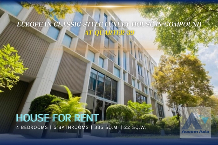  Quarter 39 House  4 Bedroom for Sale & Rent BTS Phrom Phong in Sukhumvit Bangkok