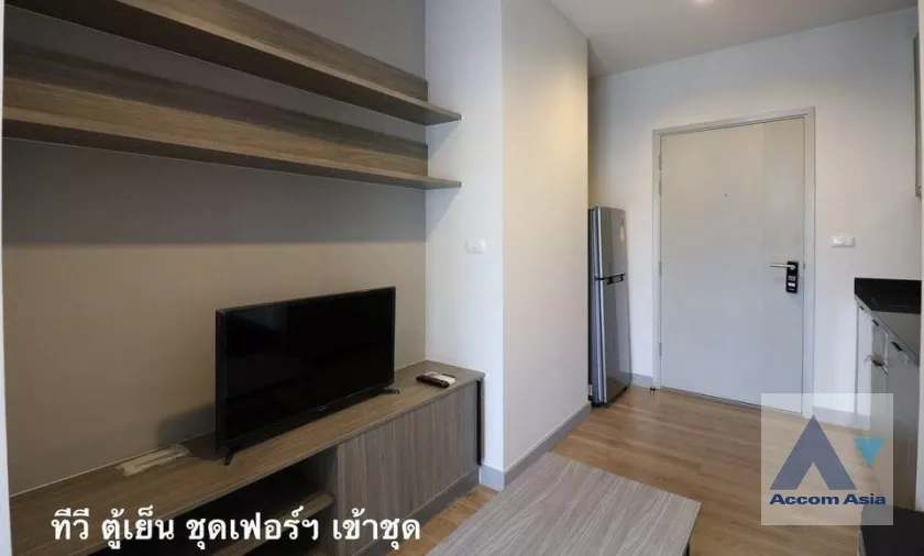 unit 1 Bedroom  Condominium For Sale in Lat Phrao, Bangkok  near MRT Lat Phrao (AA36818)