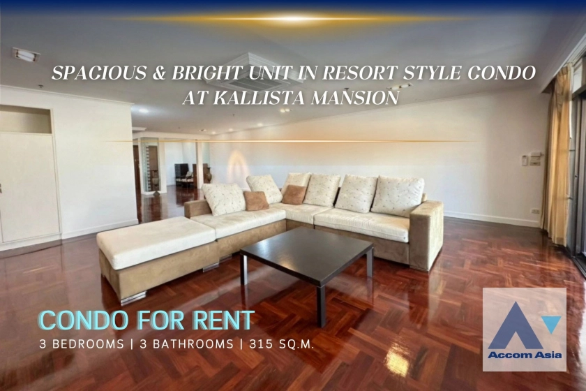 unitStylish condo with bright interiors and cozy atmosphere at Kallista Mansion