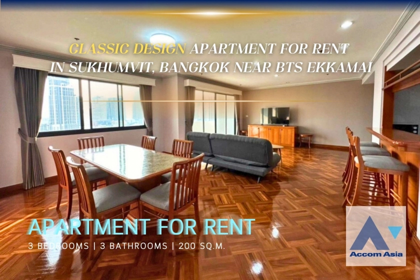  Panoramic view on balcony Apartment  3 Bedroom for Sale & Rent BTS Ekkamai in Sukhumvit Bangkok