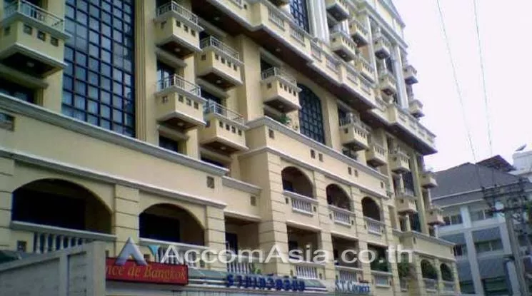 6  1 br Condominium For Sale in Silom ,Bangkok BTS Sala Daeng - MRT Silom at Silom Terrace 25250