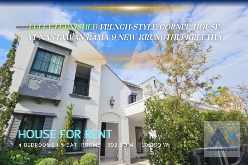  2  4 br House for rent and sale in Latkrabang ,Bangkok ARL Ban Thap Chang at Nantawan Rama 9 New Krungthepkreetha AA38579