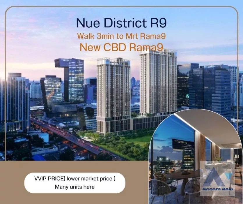 Fully Furnished | Nue District R9 Condominium  2 Bedroom for Sale   in Ratchadapisek Bangkok