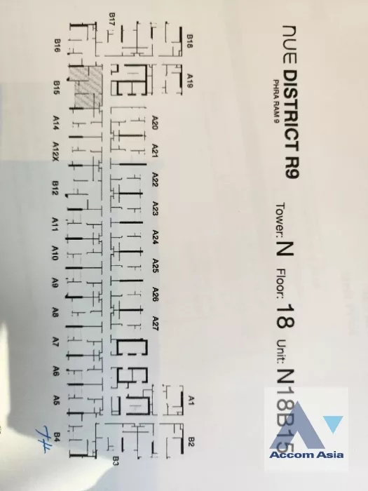  1  2 br Condominium For Sale in Ratchadaphisek ,Bangkok  at Nue District R9 AA38813