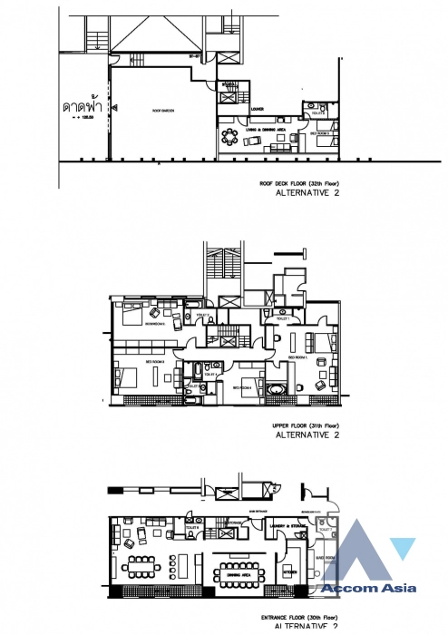 11  6 br Condominium For Sale in Ratchadaphisek ,Bangkok  at Elephant Tower Condominium AA39765