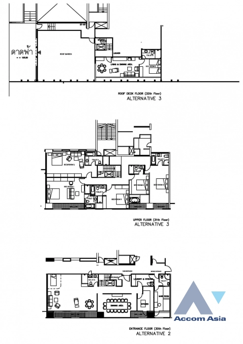 12  6 br Condominium For Sale in Ratchadaphisek ,Bangkok  at Elephant Tower Condominium AA39765