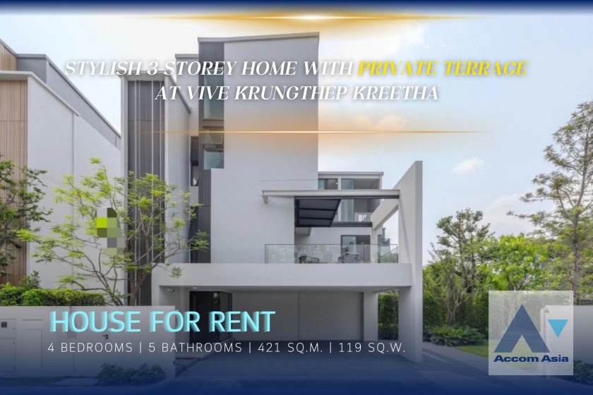 unitStylish 3-Storey Home with Lift & Private Terrace at VIVE Krungthep Kreetha (AA39883)