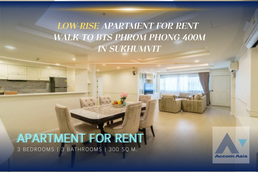  Low-rise apartment, Walk 400m to BTS Apartment  3 Bedroom for Rent BTS Phrom Phong in Sukhumvit Bangkok