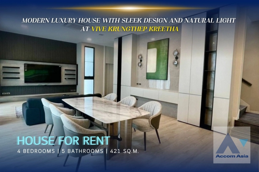  VIVE Krungthep Kreetha House  4 Bedroom for Sale & Rent   in Latkrabang Bangkok