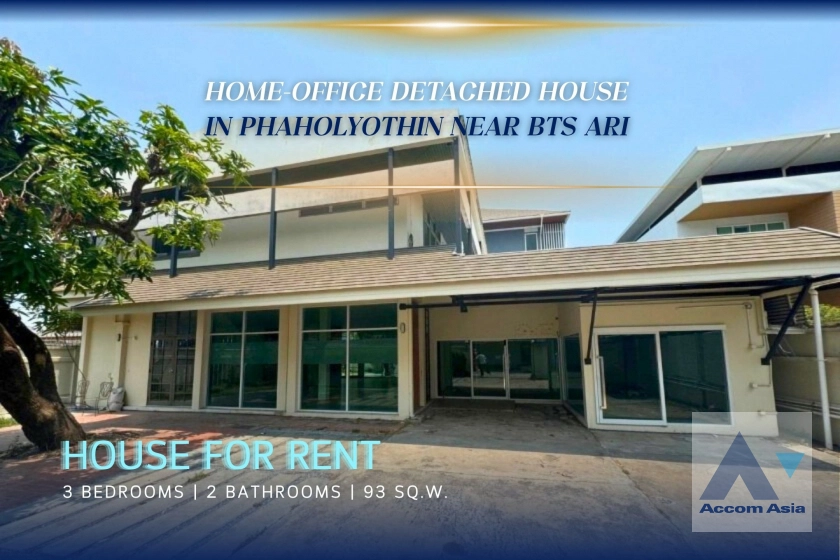 unitHome Office | Calm and spacious house for rent in Phaholyothin (AA41641)