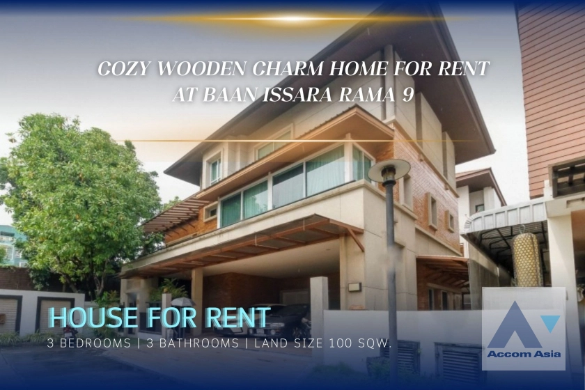  Baan Issara Rama 9 House  3 Bedroom for Sale & Rent MRT Si Kritha in Ramkhamhaeng Bangkok