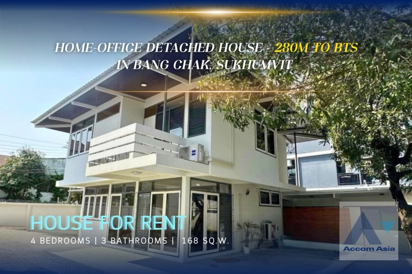 unitHome Office | Private house with greenery corner in Bang Chak (AA42304)