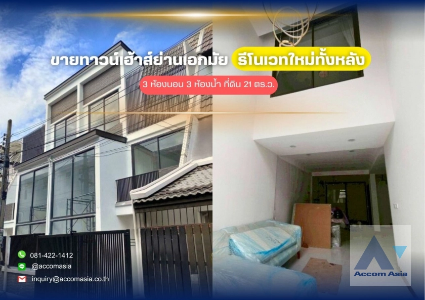 unitModern renovated townhouse in the heart of Ekkamai (AA42420)