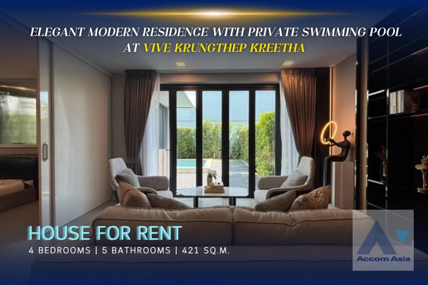 unitPrivate Swimming Pool |  4 Bedrooms  House For Rent in Latkrabang, Bangkok  (AA44230)