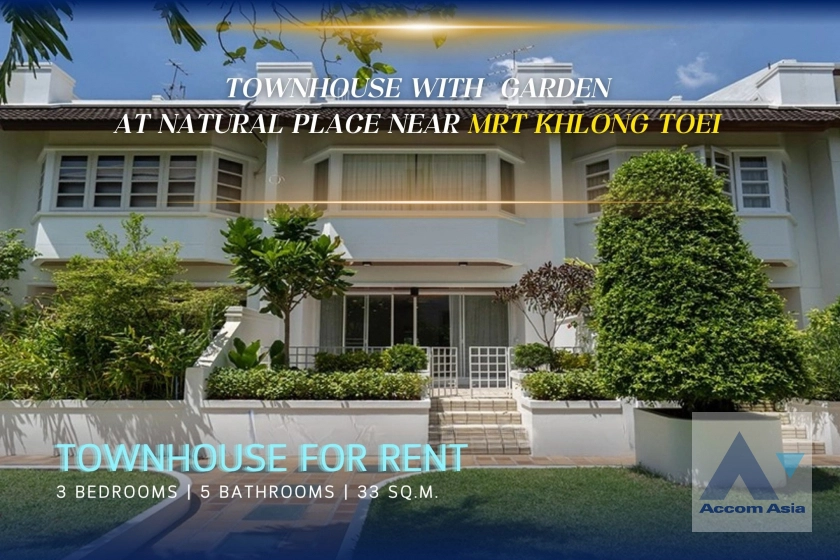 unitTownhouse with split-level design and garden access in secure compound (12001701)